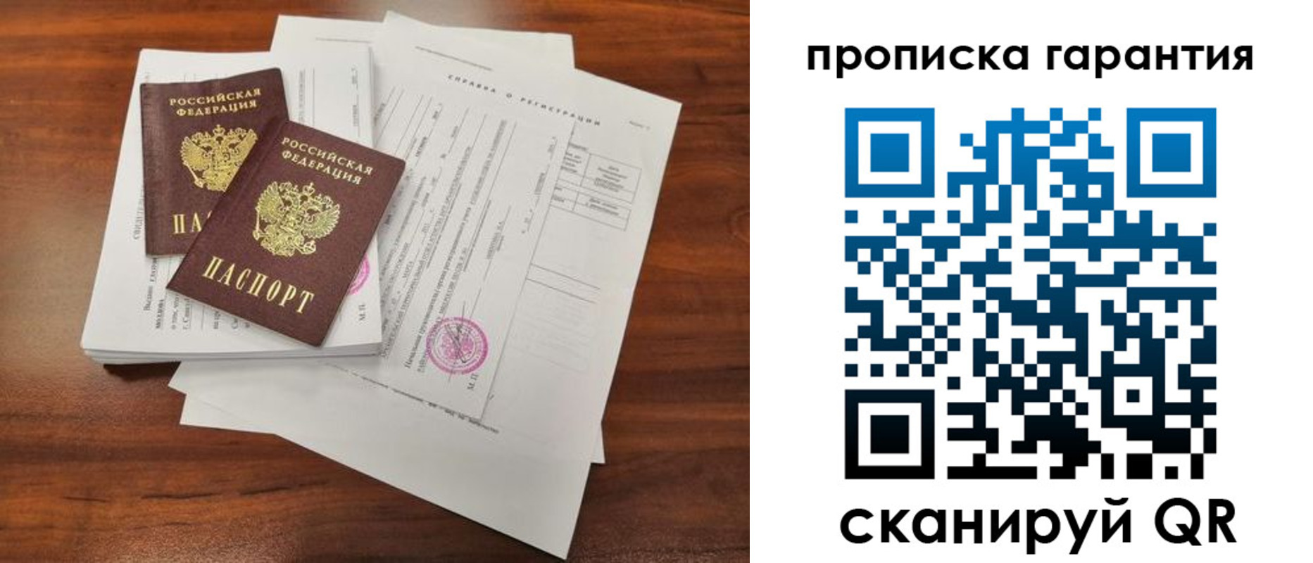 форма 3 в Владимире