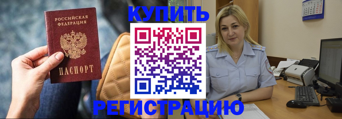 форма 3 в Владимире